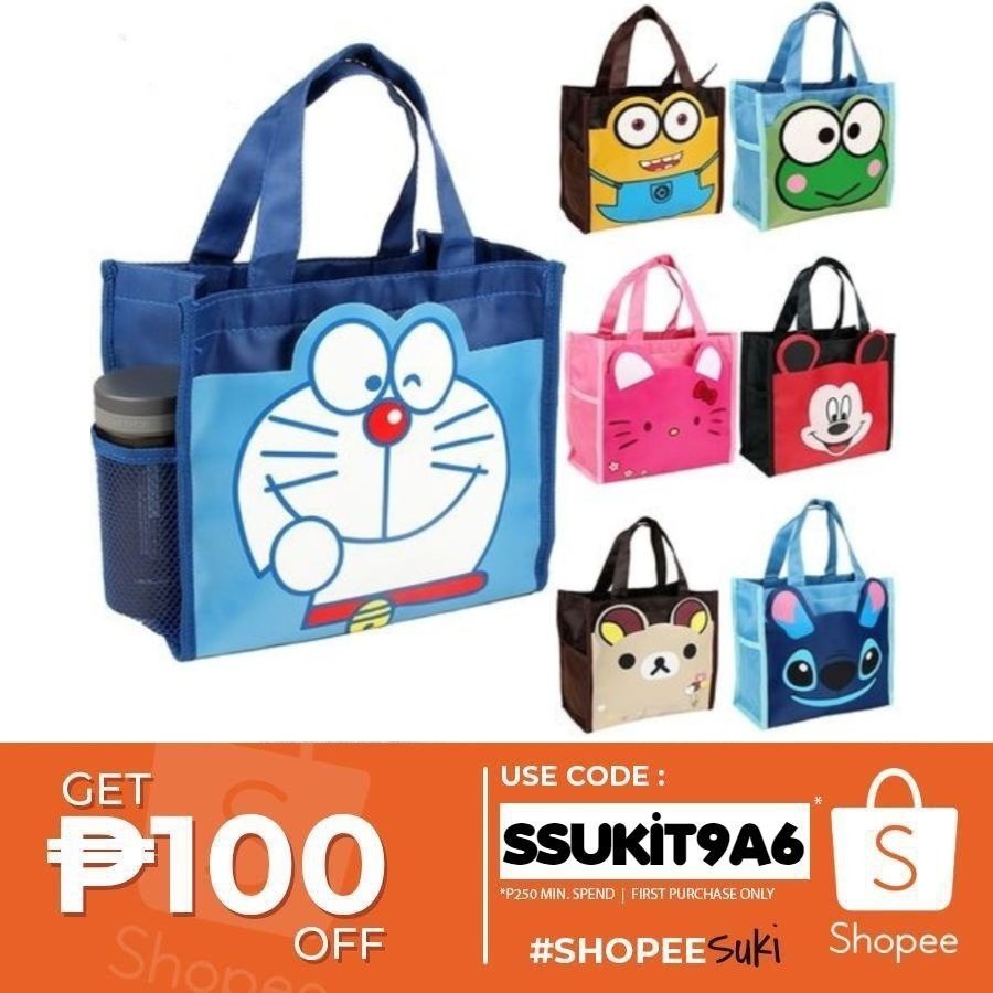 square lunch box bag