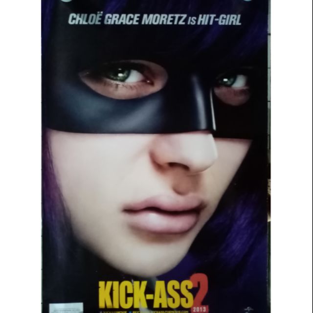 kick ass 1 movie poster