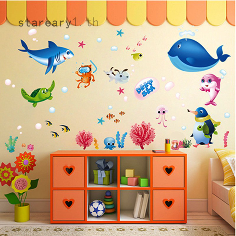 wall decals for kids bedroom