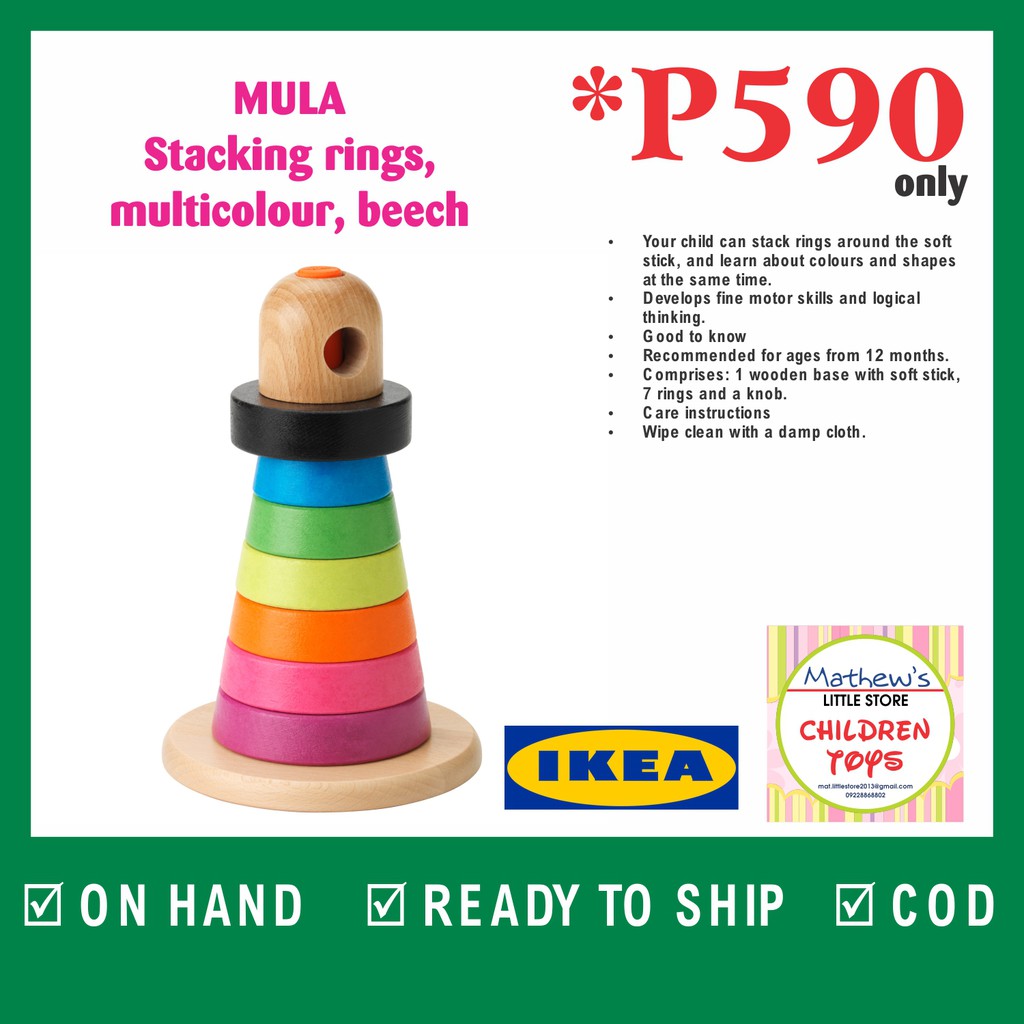 ikea mula stacking rings