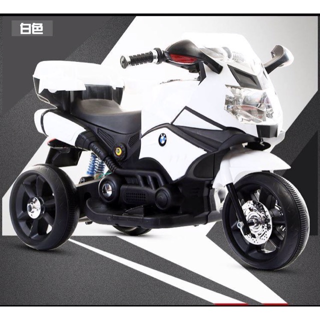 bmw big bike