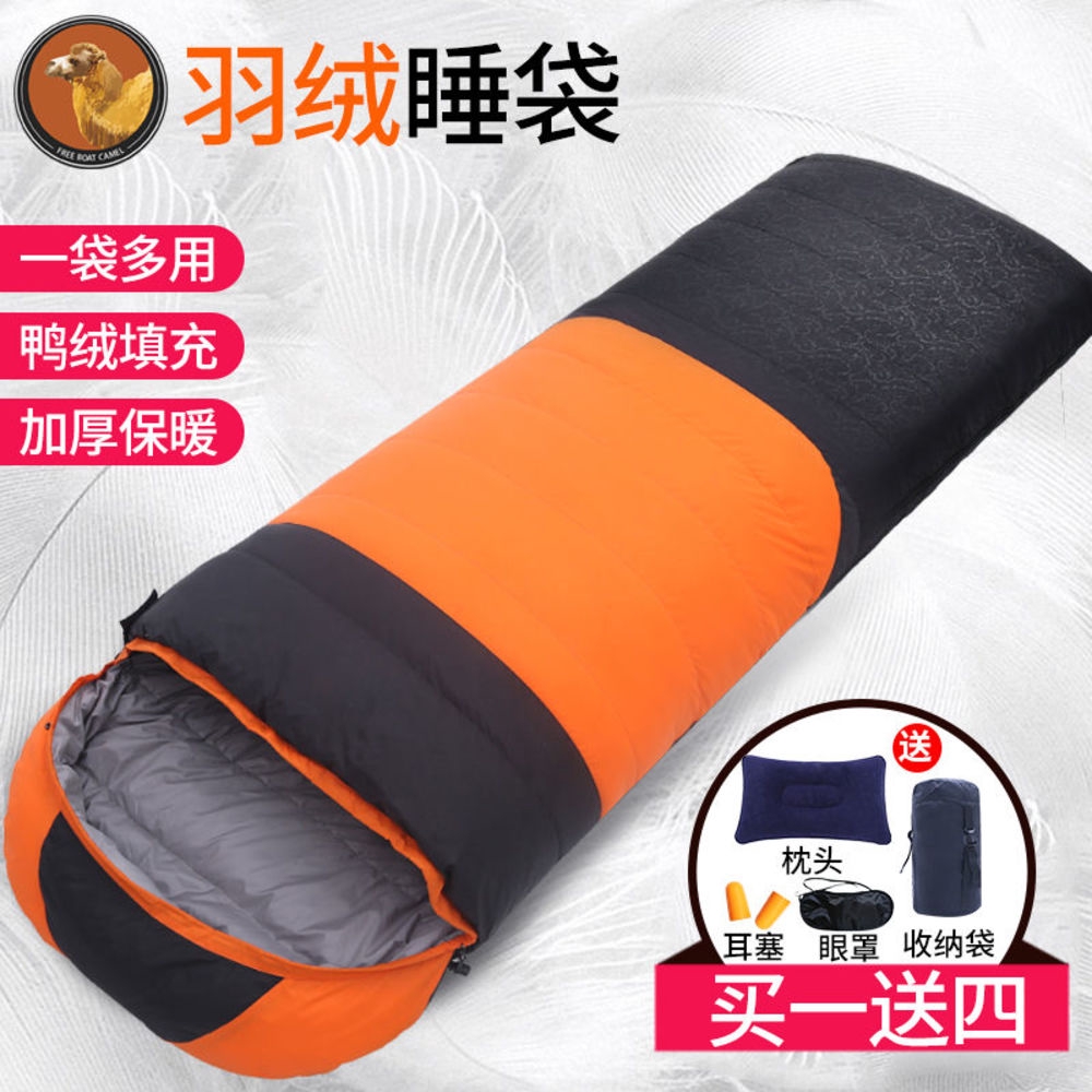 large sleeping bag
