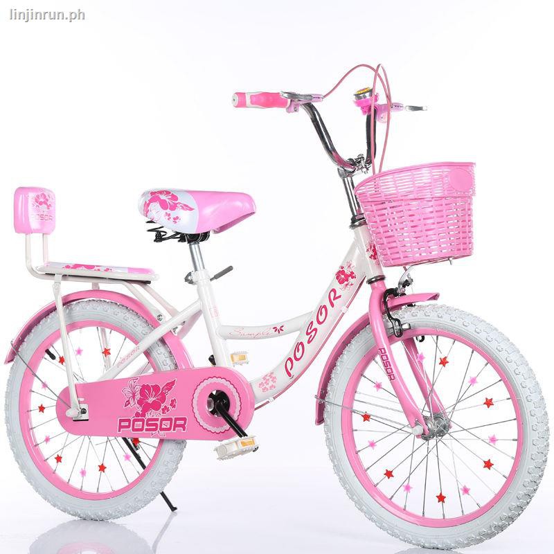 girl bikes for 9 year olds