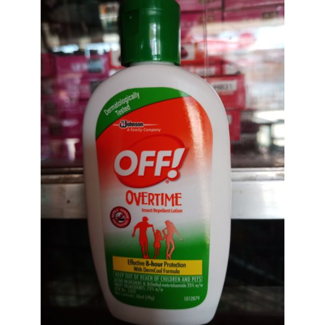 insect repellent lotion