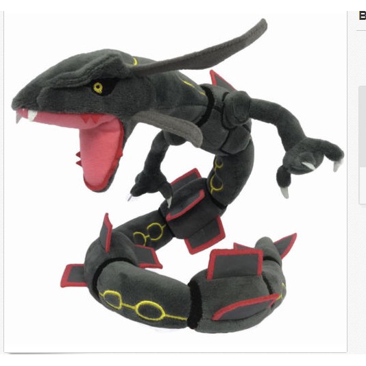 pokemon rayquaza toy