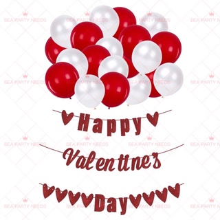 Valentine's Day Banner Flags Happy Valentine's Day Valentine's Day Home Decor 2022 Valentine's Day #2