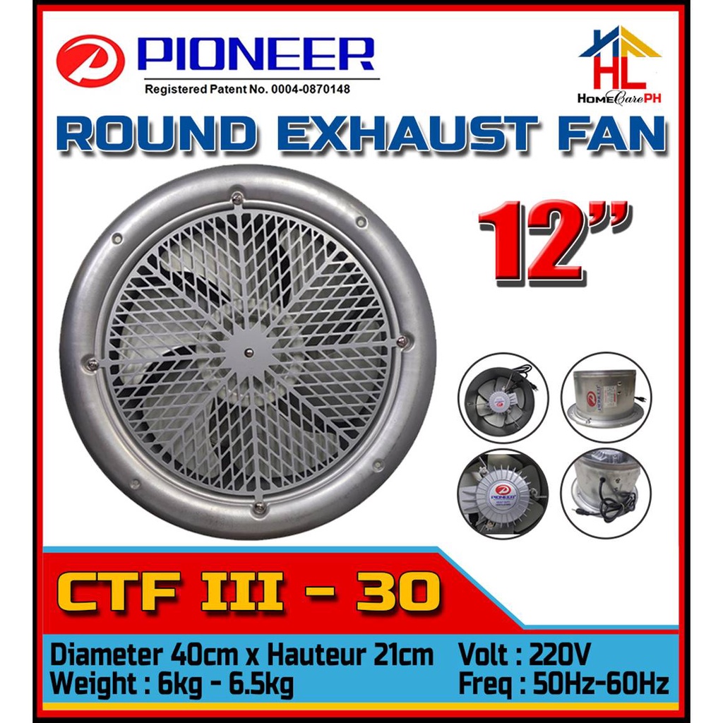 Pioneer Round Exhaust Fan 12" 300mm Shopee Philippines