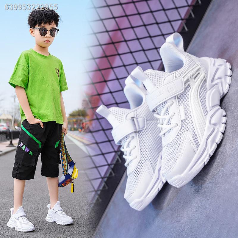 Children's shoes✒☑Children s white sports shoes boys white shoes girls  summer new boys shoes net sho | Shopee Philippines
