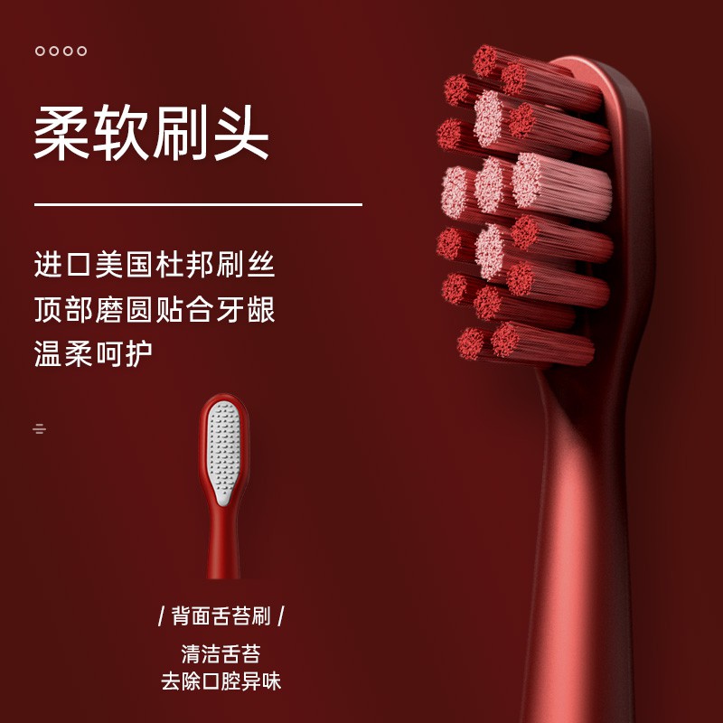 gevilan toothbrush