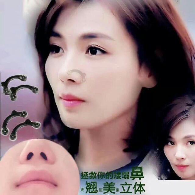 3d Nose Secret Up Lifter Silicone Rhinoplasty Portable Flat Nose Non Surgery Hack Shopee Philippines 3d nose secret up lifter silicone rhinoplasty portable flat nose non surgery hack