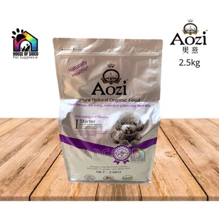 Aozi Starter Puppy Natural Organic Dog Food 2.5kg (Orig packaging)