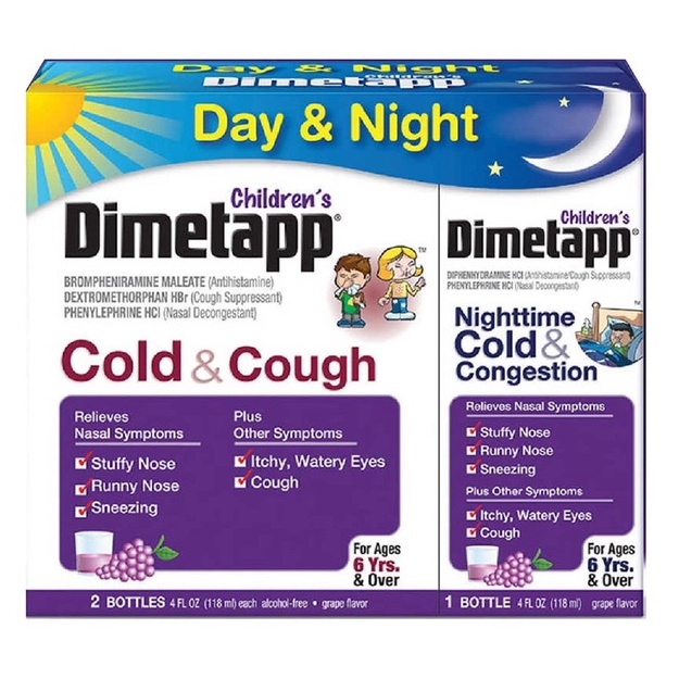 Children's DIMETAPP COLD & COUGH (SET 2 Days 1 Syrup For Babies) Shopee Philippines