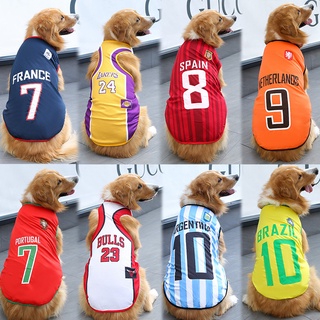 Pet Dog Clothing Football Apparel Dog Clothes World Cup Jersey Vest For Small and Medium Cat & Dogs