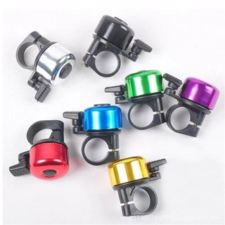 Bicycle Bell small bicycle bell mini bell small bell