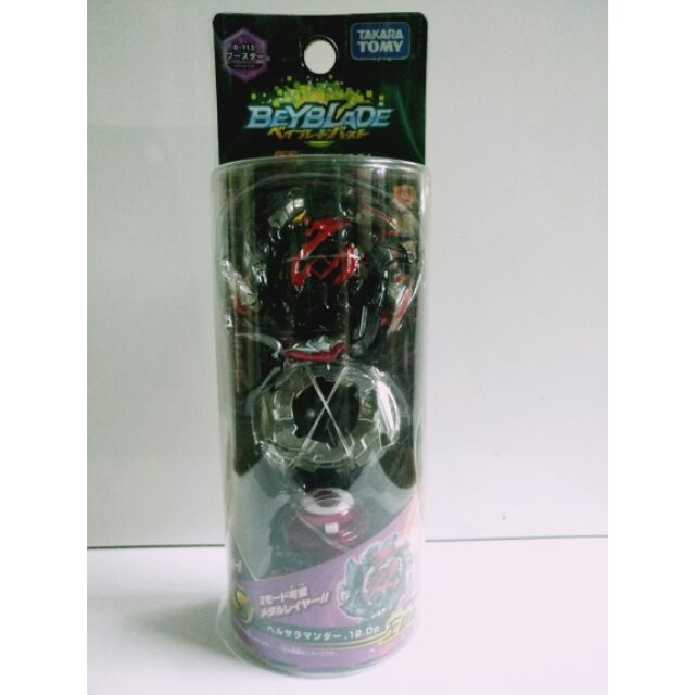 Takara Tomy B-113 Hell Salamander Cho-z Beyblade Burst 