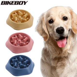 Dog Food Bowl Pet Slow Feeder Bowl Anti-Slip Anti-Choking Slow Feeder Dog Cat Puppy Food Bowl