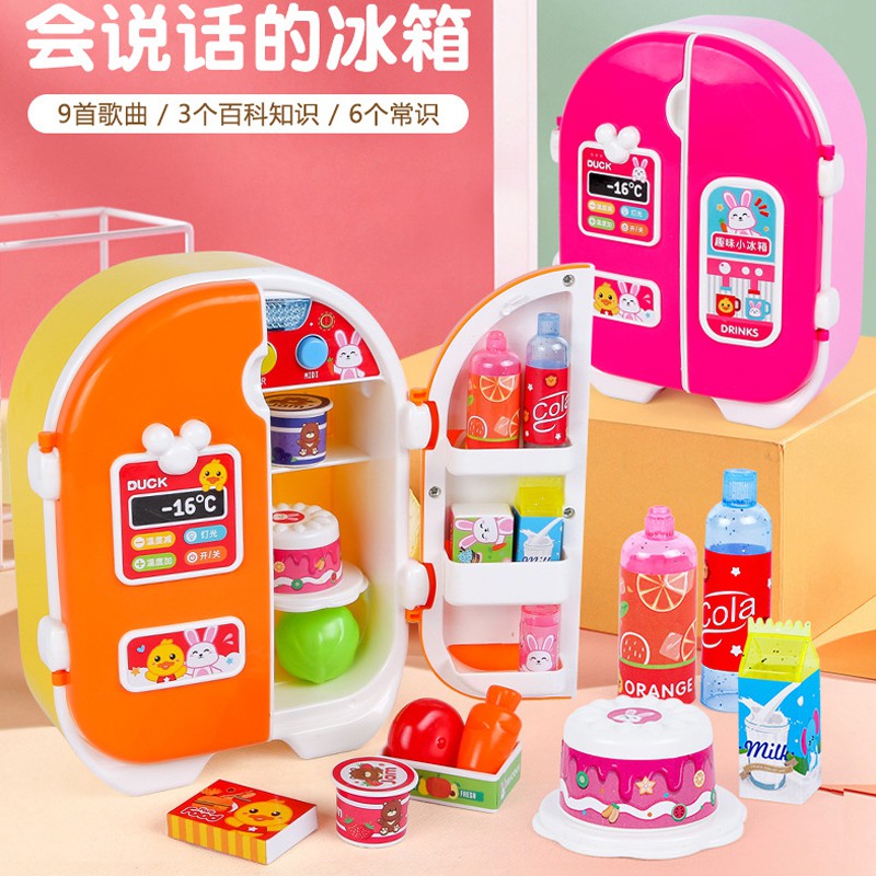 toys for kids and girls