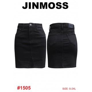 black denim skirt sale