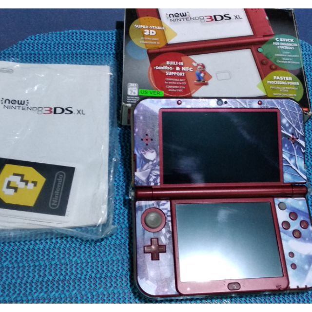 3ds shopee