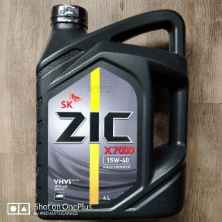 Тест масла зик. ZIC x7 Diesel 5w-30 6л. ZIC x7 Diesel 5w-30 20 л. ZIC x7 10w-40 Synthetic. ZIC x7 Diesel 5w-30 синтетическое 6 л.