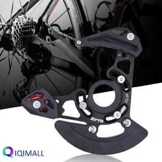 ZTTO Bike Chain Guide CNC Aluminum Alloy Adjustable E Type Chain Guide for MTB