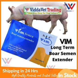 VIM Boar Semen Extender Powder 50g Long term extender pig semen for artificial insemination 7-9 days