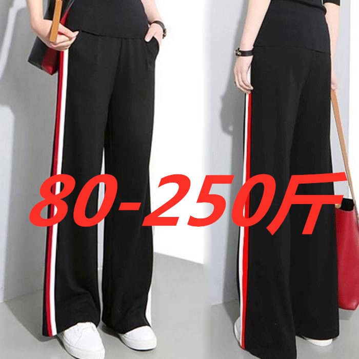 plus high waisted trousers
