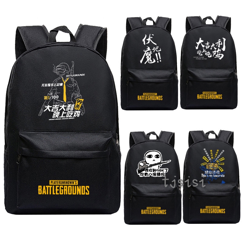 pubg bags for sale