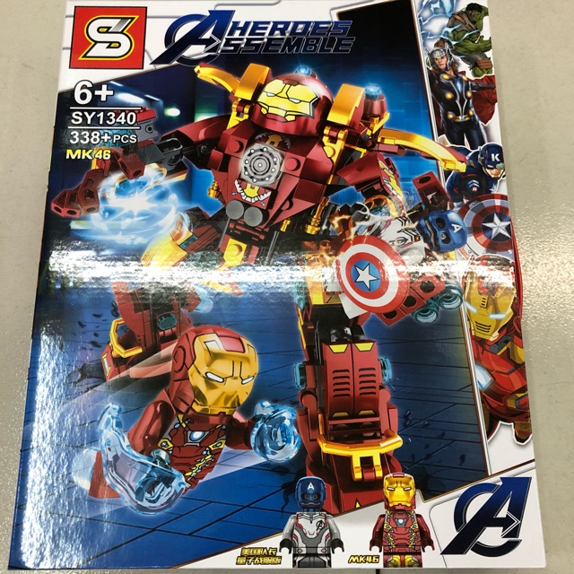 fake lego hulkbuster