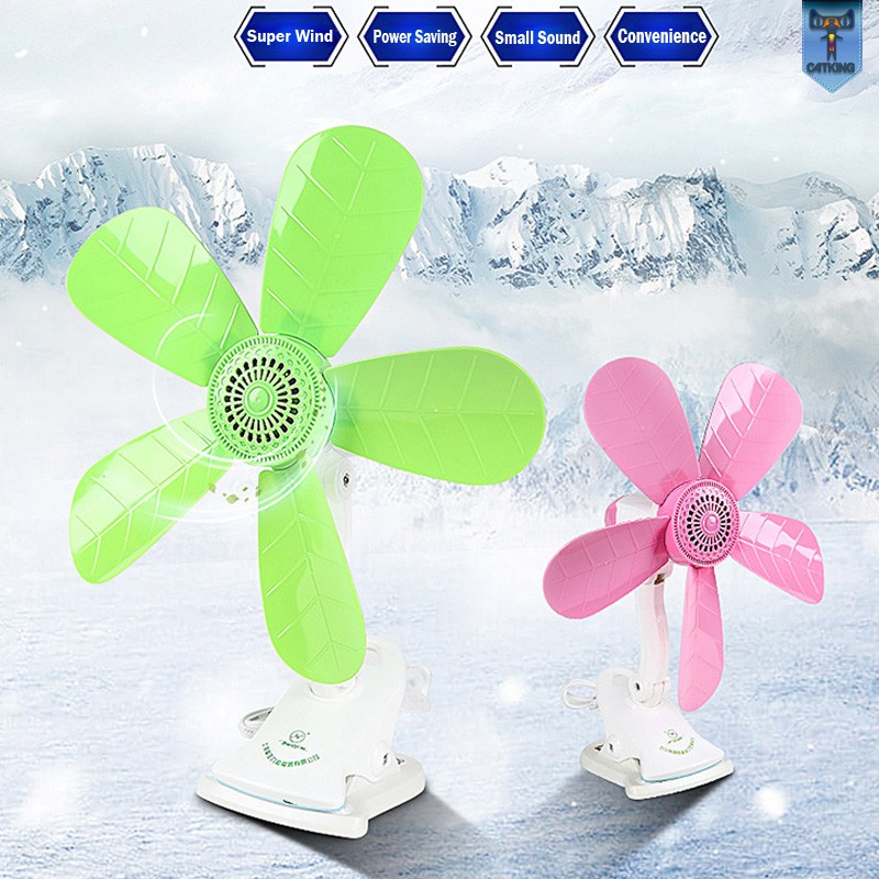 small electric fan with clip