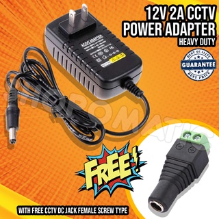 ✅ Adaptor Charger 12V 2A Power Supply for CCTV TV Adapter With FREE CCTV DC Jack Female Screw Type ✅