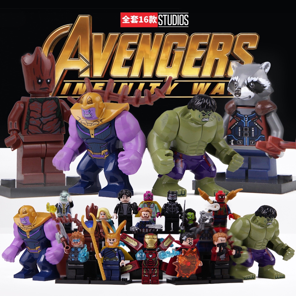lego thanos and hulk