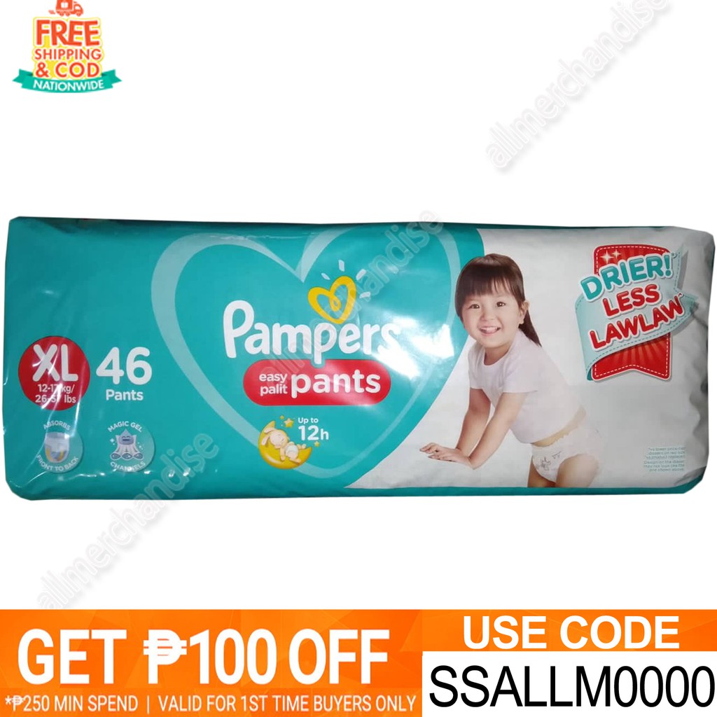 pampers shopee