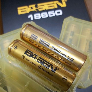 Legit Basen Battery 18650 Pair Gold/Black