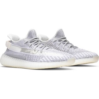 adidas YEEZY BOOST 350 V2 STATIC EF2905 Rakuten