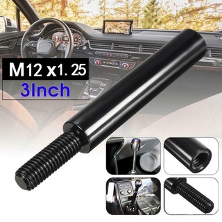 3" M10 en aluminium x1.5 Shift Knob Extension For Manual Gear Shifter LEVIER Extender 3" M10 en aluminium x1.5 Shift Knob Extension For Manual Gear Shifter LEVIER Extender