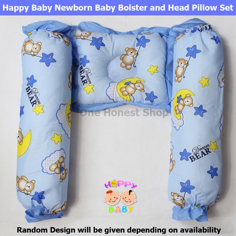 Newborn Baby Pillow Set Designs | atelier-yuwa.ciao.jp