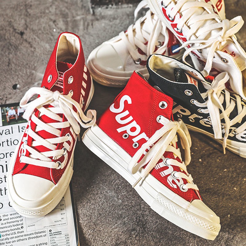 supreme shoes white price