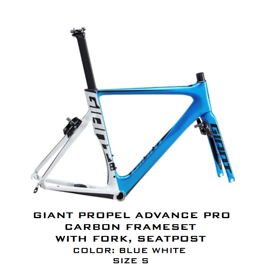 giant propel advanced frameset