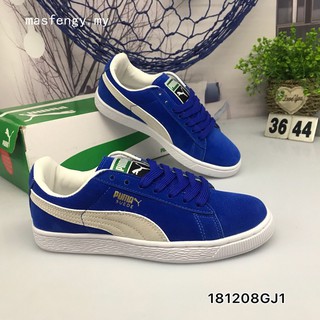Puma Suede Shopee Philippines
