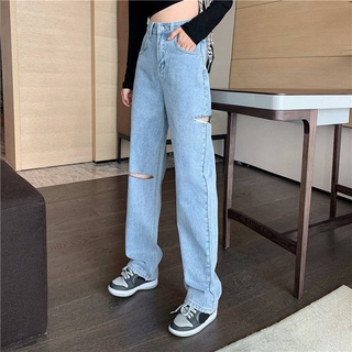  Ripped Jeans Ins Trendy Women's Straight Wide-Leg Pants Spring And Summer 2021 New High Waist Slimming Mop Pants Girls' summer fashion retro Korean denim pants