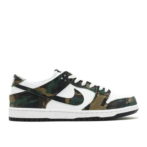 nike sb camouflage shoes