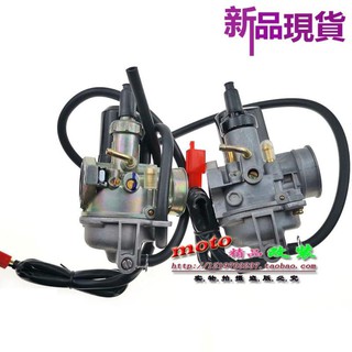 Honda Dio Af 34 35 38 For Modified Manifolder Zx Large Carburetor Business Interface Shopee Philippines