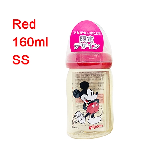 pigeon mickey mouse milk bottle