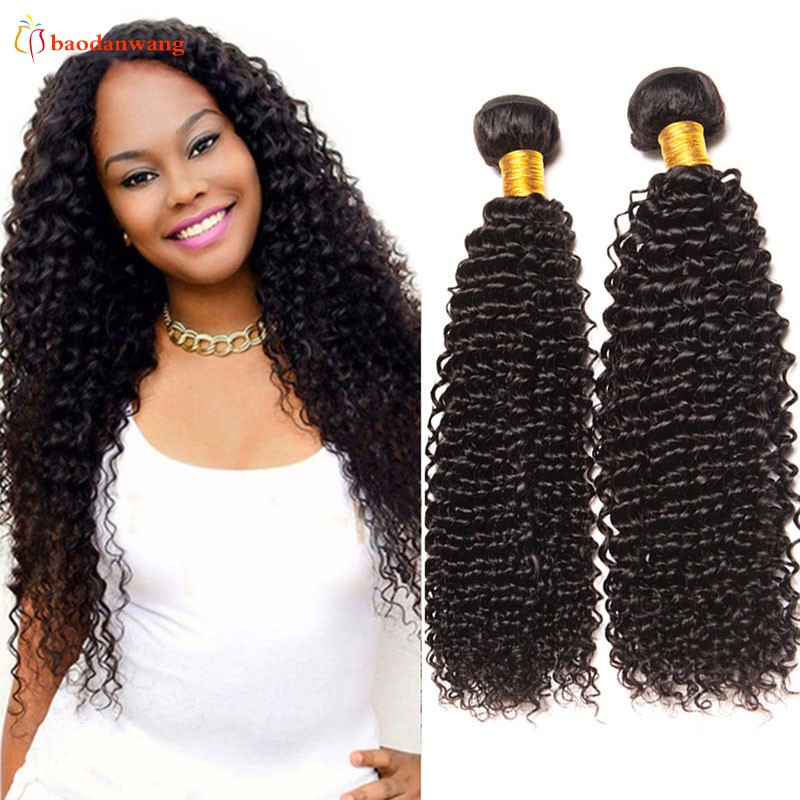 Deep Wave Brazilian Virgin Human Hair Weave Bundles Hair Extension