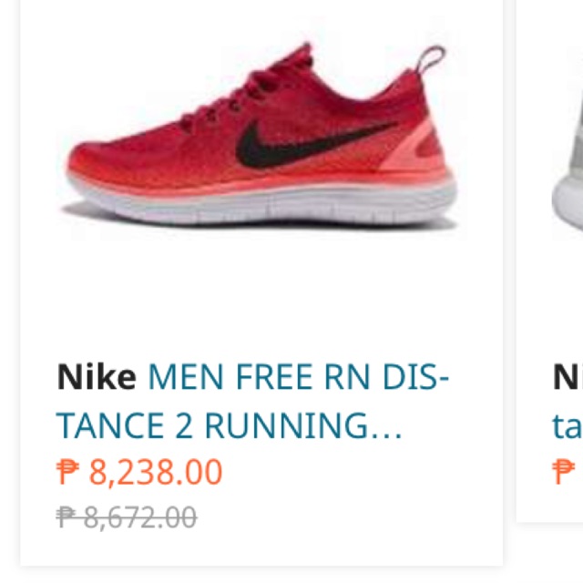 nike free run distance mens