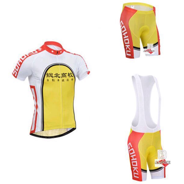 college cycling jerseys