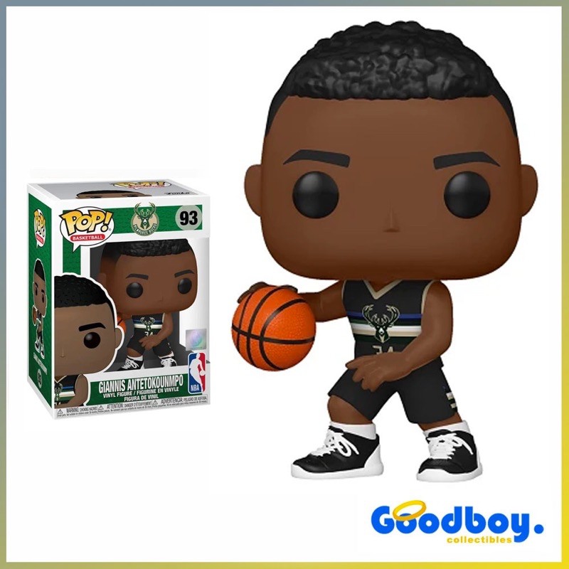 Original Funko Pop! NBA Basketball 
