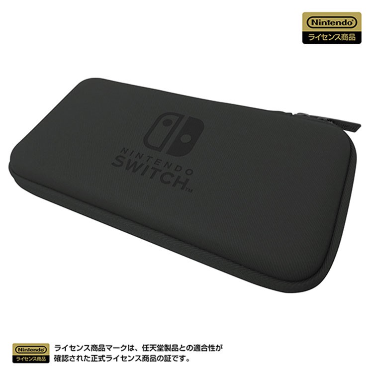 hori slim hard pouch for nintendo switch