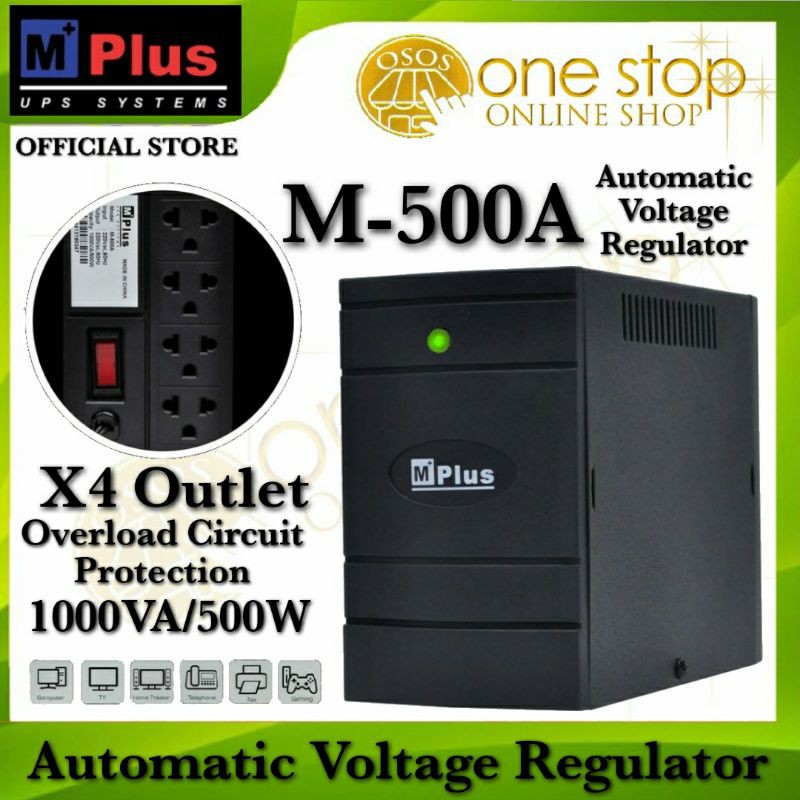 MPlus 4 Outlets Automatic Voltage Regulator AVR with Surge Protector